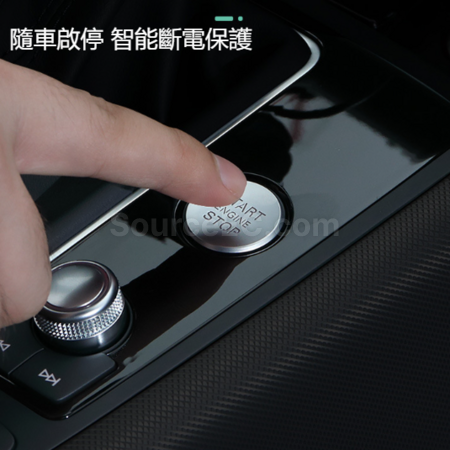 禮品訂造車載空氣淨化器紀念品