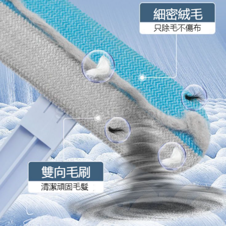 禮品訂造寵物黏毛器除毛刷紀念品