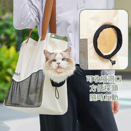 禮品訂造寵物行街袋紀念品