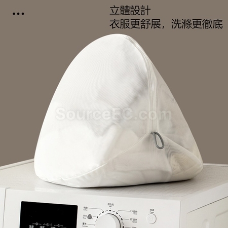 禮品訂造立體洗衣袋套裝紀念品