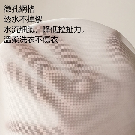 禮品訂造立體洗衣袋套裝紀念品