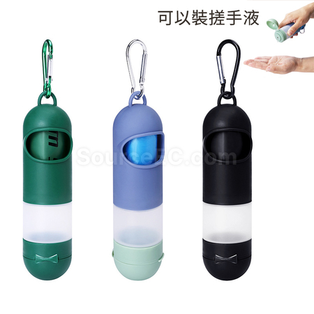多功能拾便袋