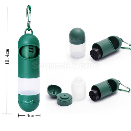 禮品訂造多功能拾便袋紀念品