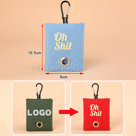 禮品訂造拾便袋紀念品
