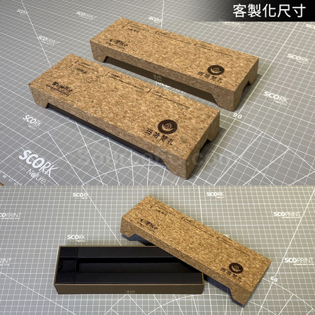 禮品訂造環保軟木禮盒紀念品