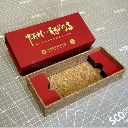 禮品訂造環保軟木禮盒紀念品