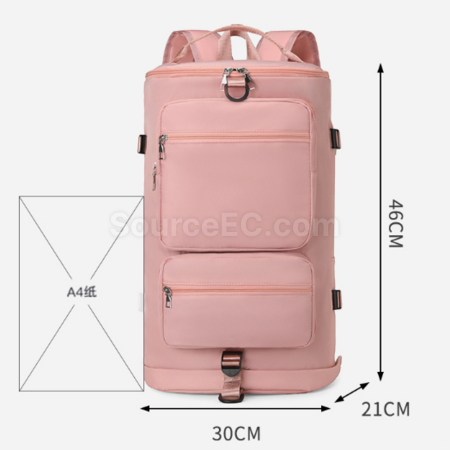 禮品訂造多用旅行包紀念品