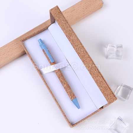 禮品訂造軟木筆禮品套裝紀念品