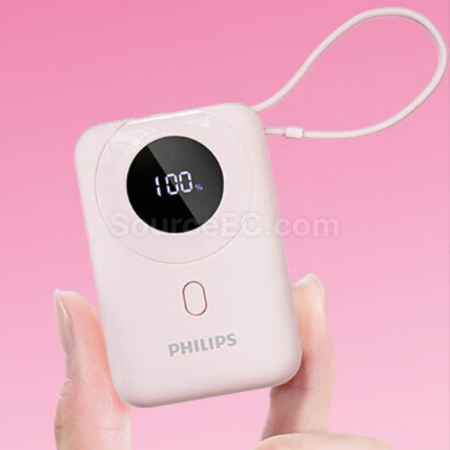 禮品訂造飛利浦自備雙線10000毫安培22.5W充電寶紀念品
