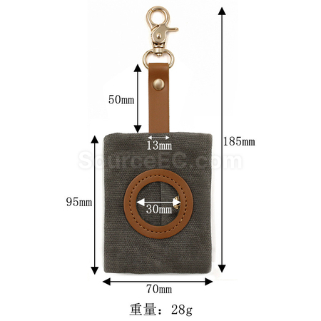 禮品訂造寵物拾便袋和零食袋紀念品