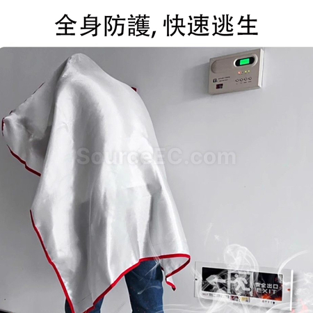 禮品訂造防火毯滅火毯消防毯紀念品