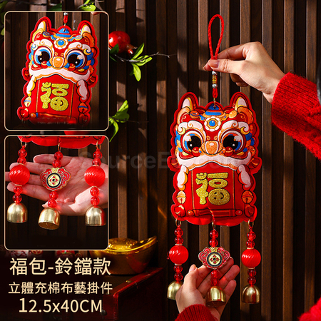 禮品訂造馬年小馬掛飾紀念品