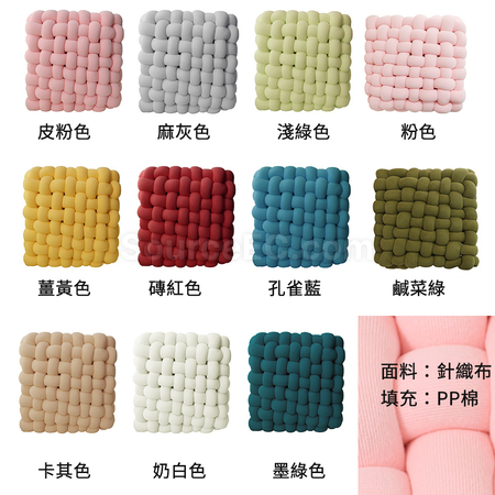禮品訂造編織靠背抱枕紀念品