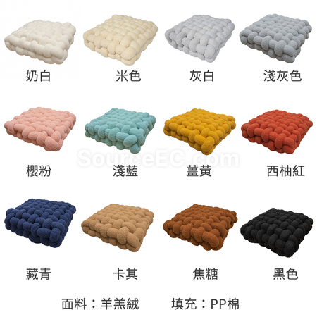 禮品訂造編織靠背抱枕紀念品