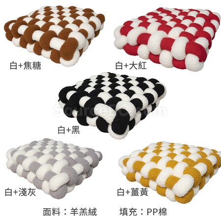 禮品訂造編織靠背抱枕紀念品