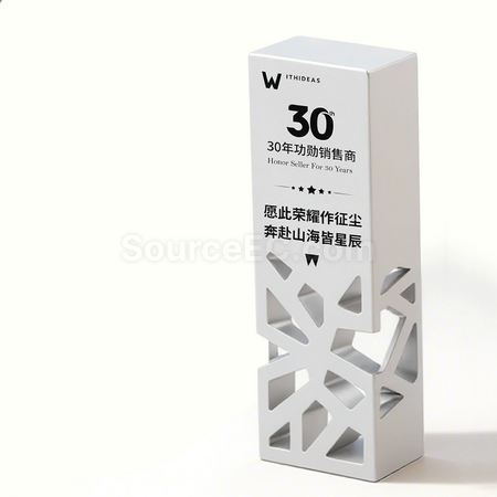禮品訂造鏤空金屬獎座紀念品