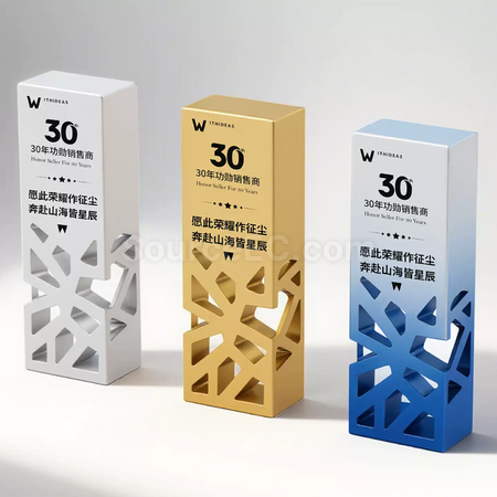 禮品訂造鏤空金屬獎座紀念品