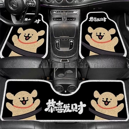 禮品訂造一體式汽車腳墊紀念品