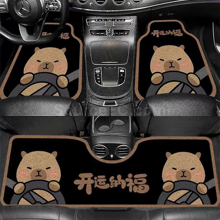 禮品訂造一體式汽車腳墊紀念品