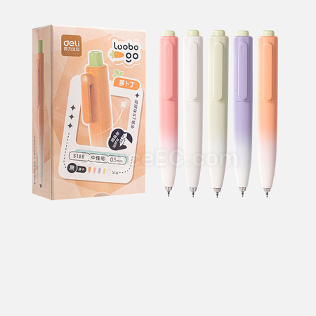禮品訂造蘿蔔漸變按動中性筆紀念品