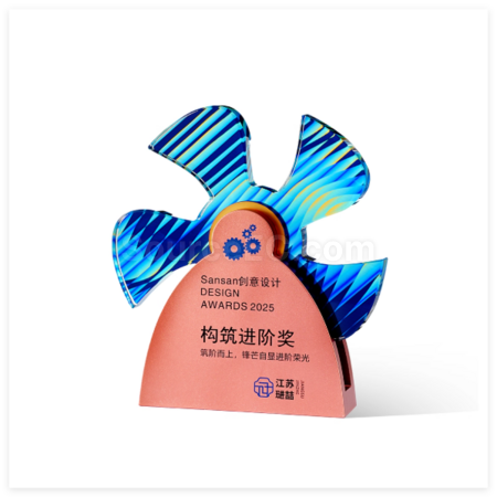 禮品訂造創意金屬旋轉水晶獎座紀念品