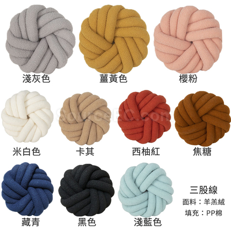 禮品訂造盤花圓形抱枕紀念品