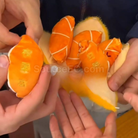 禮品訂造解壓剝皮橘子毛絨公仔鑰匙扣紀念品