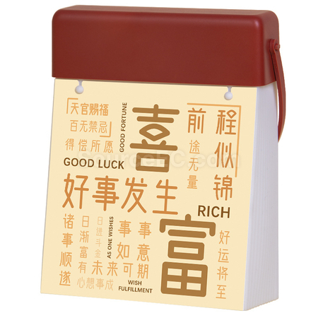 禮品訂造日曆人體感應燈紀念品