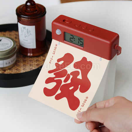 禮品訂造日曆人體感應燈紀念品