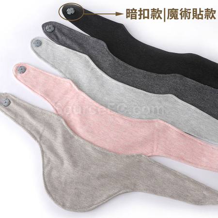 禮品訂造帶兜頸椎護脖套圍斤紀念品