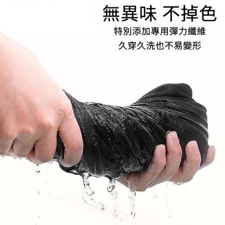禮品訂造帶兜頸椎護脖套圍斤紀念品