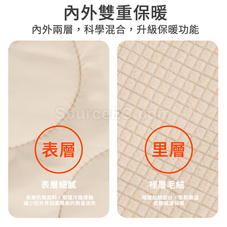 禮品訂造韓版冬季新款針織羽絨棉圍巾紀念品