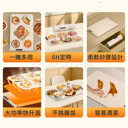 禮品訂造便攜矽膠加熱菜板紀念品