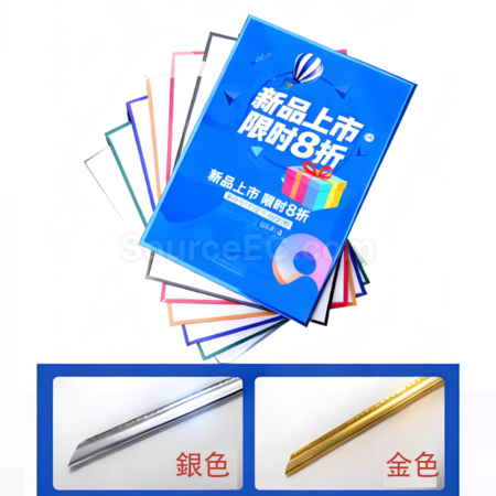 禮品訂造廣告宣傳背景板紀念品