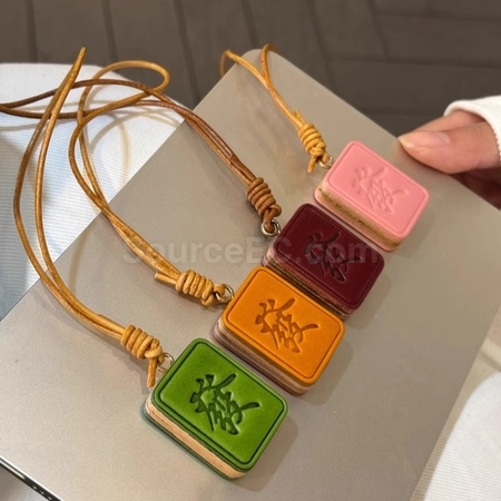 皮革麻將掛件鑰匙扣