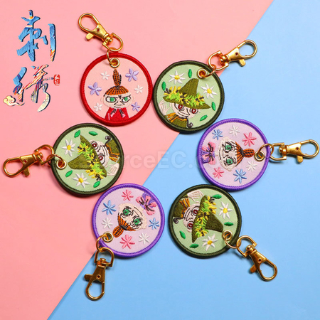 禮品訂造刺繡掛件繡花鑰匙扣紀念品