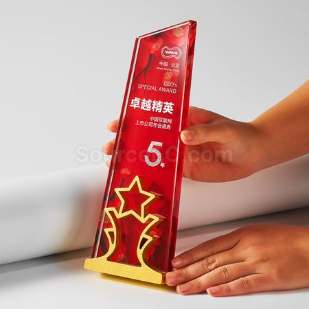 禮品訂造水晶獎座紀念品