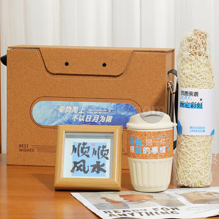 禮品訂造商務禮品套裝紀念品