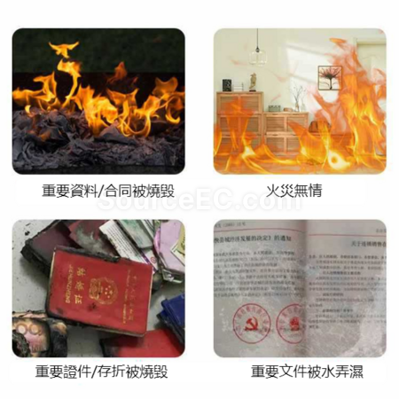 禮品訂造防火防水阻燃防潮收納袋紀念品