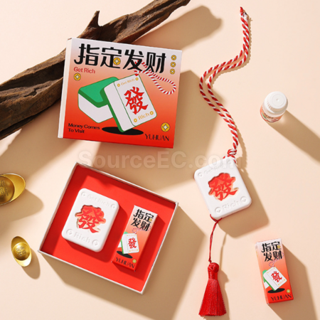 禮品訂造麻將香薰香掛禮盒紀念品
