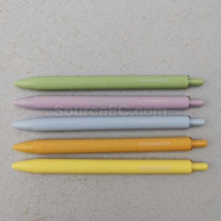 廣告筆禮品 | 平價筆 | 訂做原子筆 | 商務筆定做 | 塑膠筆