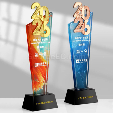 禮品訂造2026水晶獎座紀念品