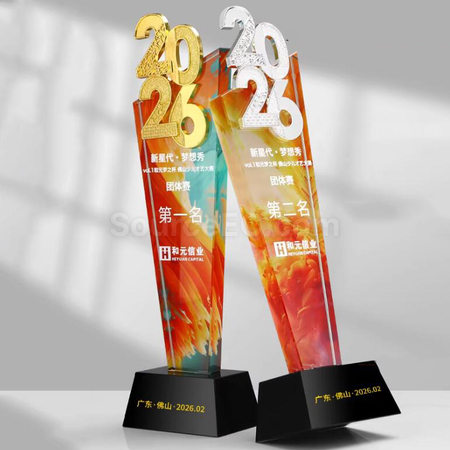 禮品訂造2026水晶獎座紀念品