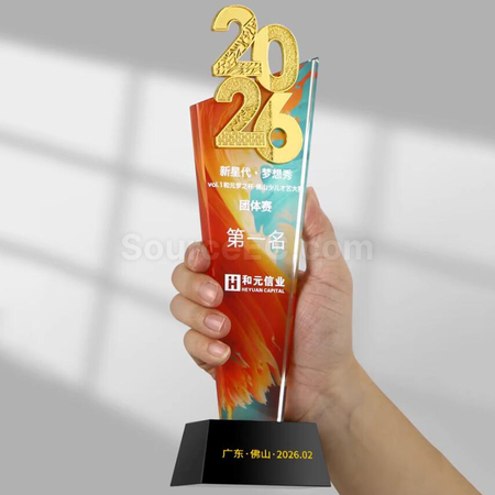 禮品訂造2026水晶獎座紀念品
