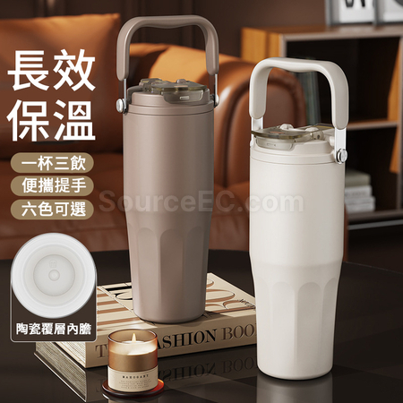 不銹鋼陶瓷保溫杯