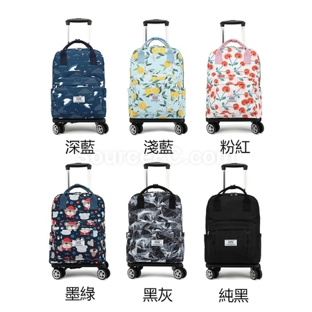 禮品訂造輕量折疊拉桿雙肩背包紀念品