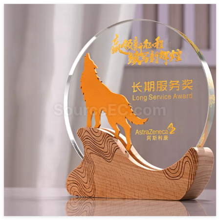 禮品訂造創意實木水晶獎座紀念品