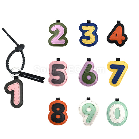 幸運數字鑰匙扣