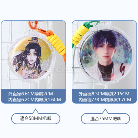 禮品訂造透明壓克力吧唧痛包掛件收納盒紀念品