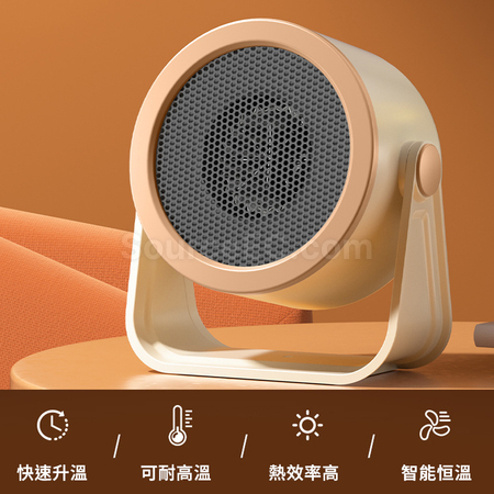 桌面暖風機
